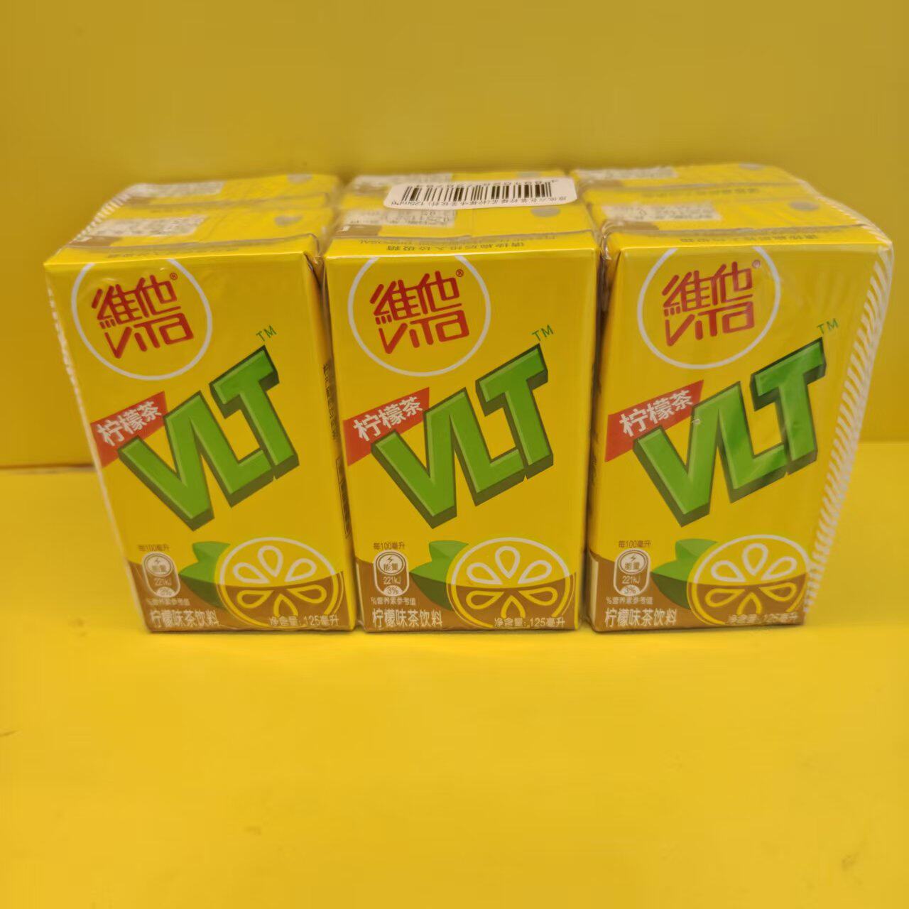 好吃休闲零食维他奶柠檬味茶饮料125ml【很忙满39元包邮】