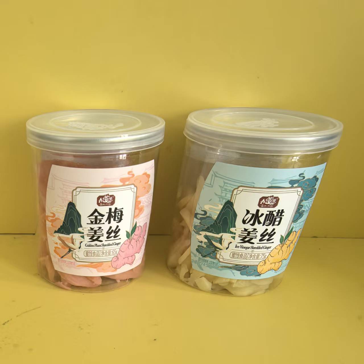 九道湾办公休闲解馋小吃盐津铺子