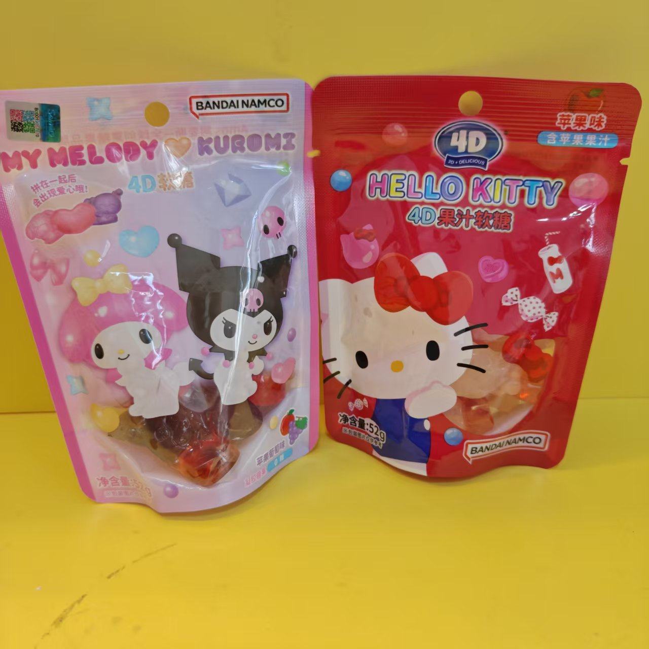 好吃休闲零食阿麦斯HELLOKITTY哈喽KT4D果汁软糖52g满39元包邮