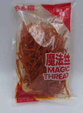 好吃休闲零食乡乡嘴魔法零食魔法丝辣丝辣条面筋小吃【满39元包邮