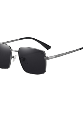 澳洲袋鼠新款长方形防紫外线眼镜