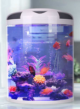 闽江鱼缸客厅半圆形小型家用创意u型玻璃办公室桌面带氧气水族箱