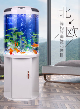 闽江半圆鱼缸客厅中型圆柱型小型家用立式落地新款创意招财水族箱
