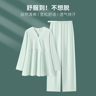 纯棉春秋季 皱布带胸垫月子服怀孕期秋冬孕妇睡衣产妇产前产后喂奶