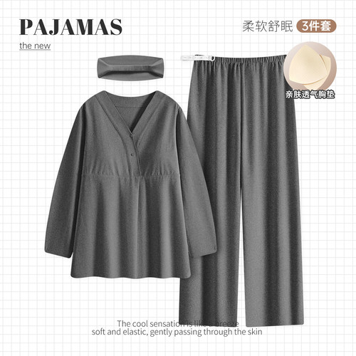 纯棉简约款A类春秋月子服产前产后孕妇哺乳喂奶睡衣5月份6夏全棉