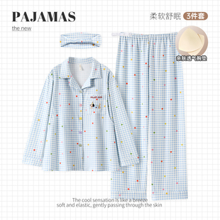 春秋季腊肠狗纯棉带胸垫月子服产后产妇喂奶孕妇哺乳衣睡衣夏薄款