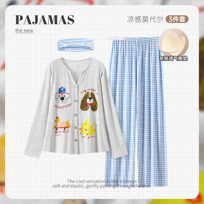 潮牌莫代尔带胸垫春秋月子服