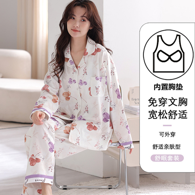 带胸垫奶香风纯棉月子服春秋季产后产妇孕妇睡衣夏薄款哺乳喂奶衣 — 7