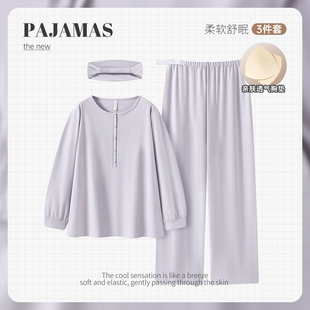 纯棉圆领简约A类春秋月子服产前产后全棉十月份孕妇哺乳喂奶睡衣