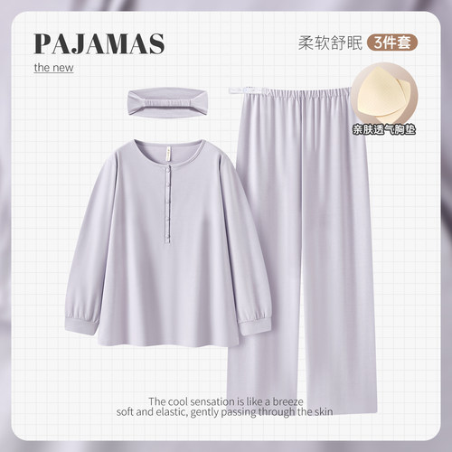 带胸垫带头巾纯棉纯色月子服