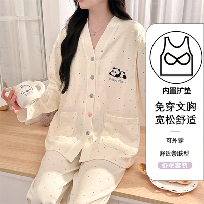 带胸垫奶香风纯棉月子服春秋季产后产妇孕妇睡衣夏薄款哺乳喂奶衣 — 1