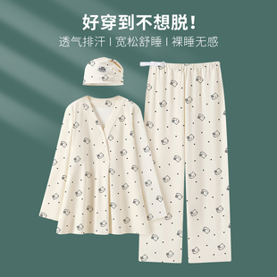 带帽子纯棉春秋月子服产前产后产妇夏季薄款孕妇哺乳衣喂奶家居服