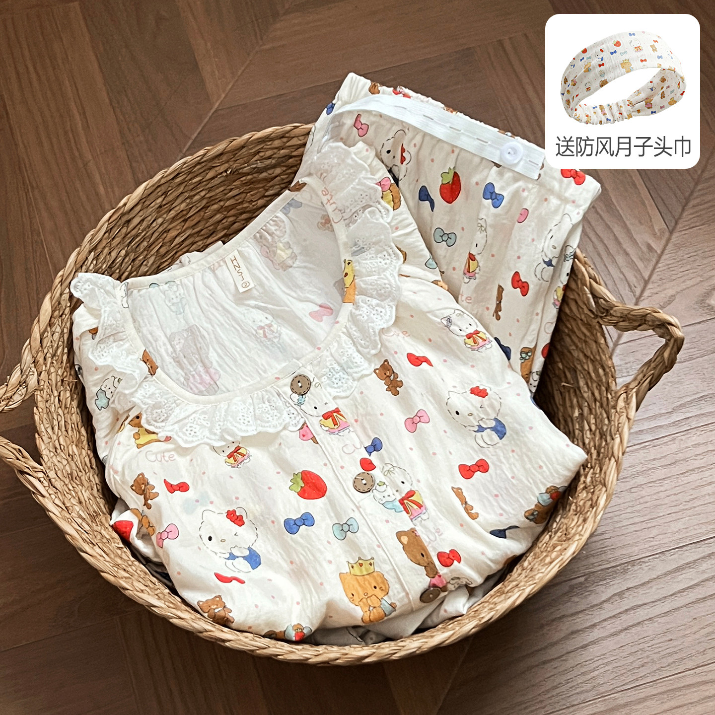 甜美系皱皱棉纱月子服春夏季薄款产后纯棉哺乳孕妇睡衣产妇喂奶衣