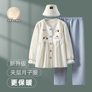 秋冬季保暖三件套纯棉空气棉月子服加厚产前产后产妇孕妇哺乳睡衣