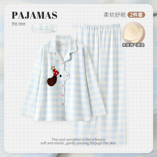 皇冠狗春秋纯棉月子服带胸垫产妇产前产后孕妇睡衣家居服哺乳喂奶