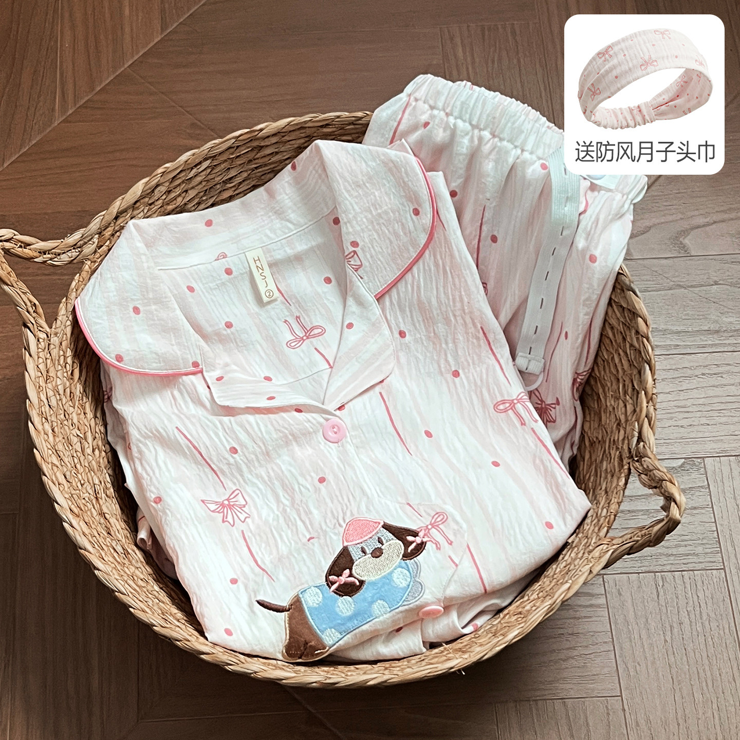 a类皱皱棉纱月子服夏季薄款产后纯棉哺乳孕妇睡衣产妇喂奶家居服
