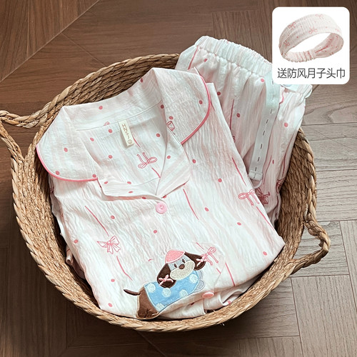 a类皱皱棉纱月子服夏季薄款产后纯棉哺乳孕妇睡衣产妇喂奶家居服