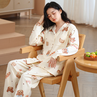 甜美系春秋季纯棉带胸垫月子服产前产后产妇孕妇睡衣哺乳期家居服