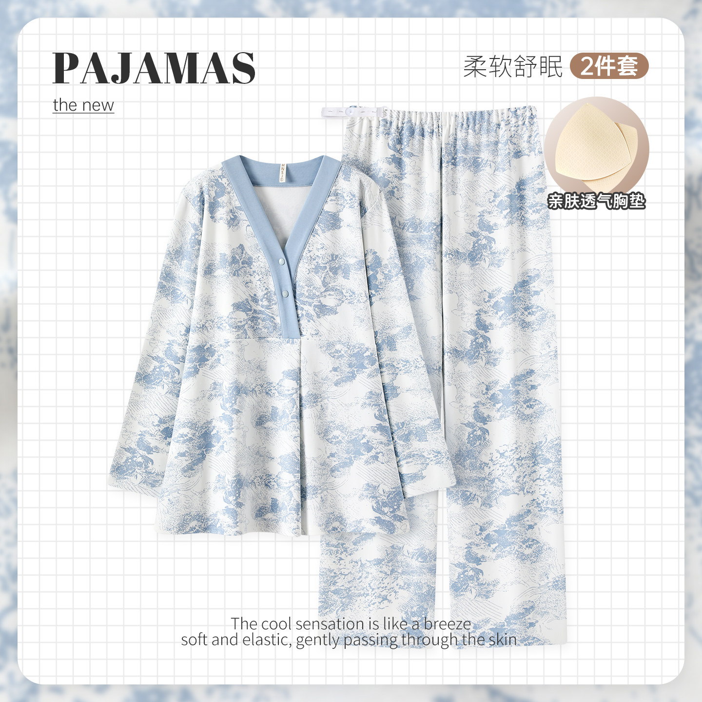 轻奢水墨画纯棉春秋季月子服产后产妇喂奶孕妇哺乳睡衣1月份2产前,孕妇装/孕产妇用品/营养,家居服套装,淘宝优惠券,粉丝福利购,淘宝优惠卷