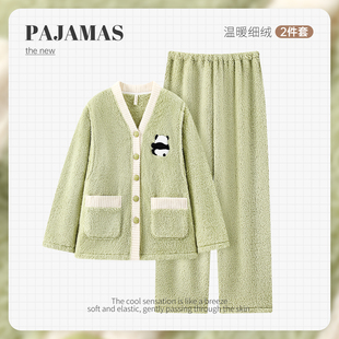 不掉毛~加厚加绒保暖珊瑚绒月子服秋冬季法兰绒孕妇哺乳喂奶睡衣