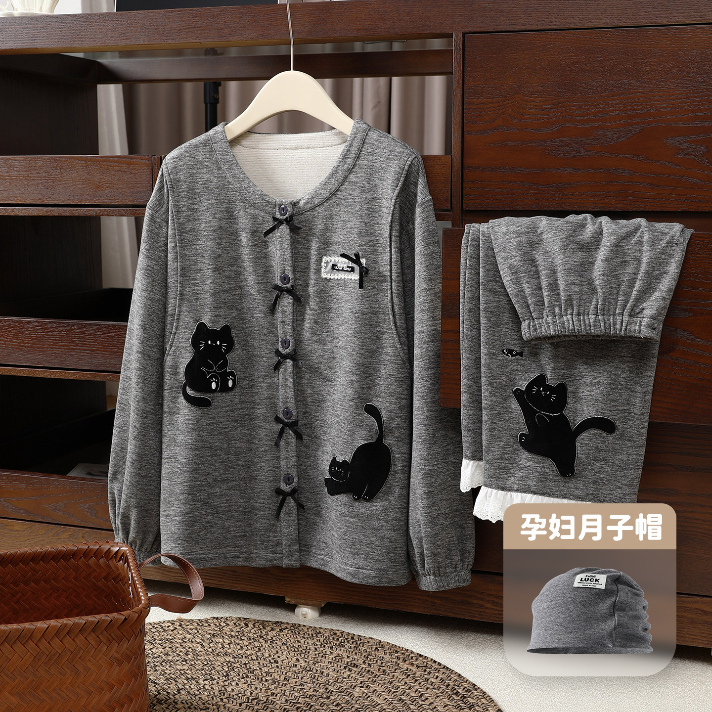 加厚加绒超柔软自发热蚕丝羊绒秋冬月子服产前孕妇睡衣产妇哺乳衣,孕妇装/孕产妇用品/营养,家居服套装,淘宝优惠券,粉丝福利购,淘宝优惠卷