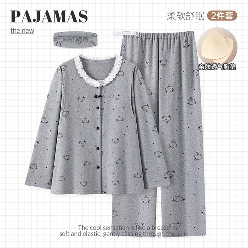 带头巾纯棉春秋季月子服