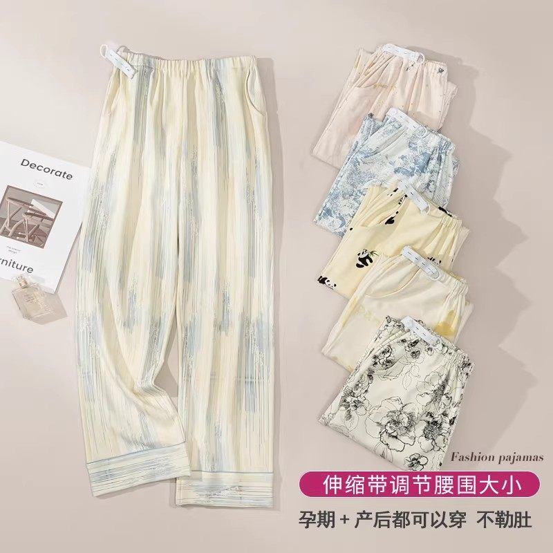 孕妇睡裤托腹裤纯棉春秋长裤宽松大码可调节月子产后家居裤可外穿,孕妇装/孕产妇用品/营养,家居裤,淘宝优惠券,粉丝福利购,淘宝优惠卷