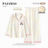 纯棉带胸垫月子服春秋季 产前产后产妇喂奶孕妇哺乳睡衣夏薄家居服