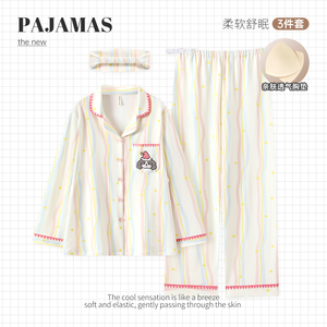 纯棉带胸垫月子服春秋季产前产后产妇喂奶孕妇哺乳睡衣夏薄家居服