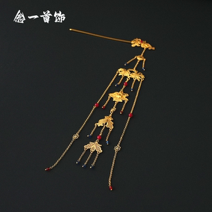 镀金花丝长流苏发簪宫廷风汉服马面裙禾服配饰凤钗颤颤发簪