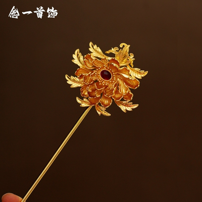 鎏金掐丝牡丹花发簪头饰