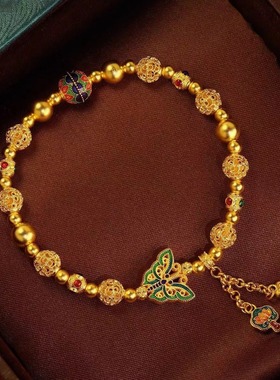 新古法蝴蝶手串清新优雅珐琅烧蓝复古手链时尚古典