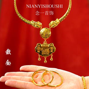 黄铜镀金金锁项圈宝宝周岁黄金项圈百福锁满月百天周岁婴儿长命锁