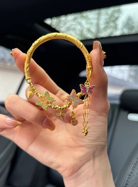 铜镀金珐琅彩蝴蝶蜻蜓流苏半镯手链送女友礼物新中式