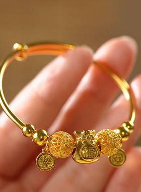 宝宝纯铜镀金推拉手镯可调节福袋