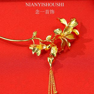 铜镀金色立体花朵发饰女流苏头饰气质百搭新娘饰品流苏步摇颤颤簪