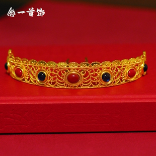 镀金明制花钿狄髻头面钿儿发冠分心挑心发簪金簪子汉服发饰