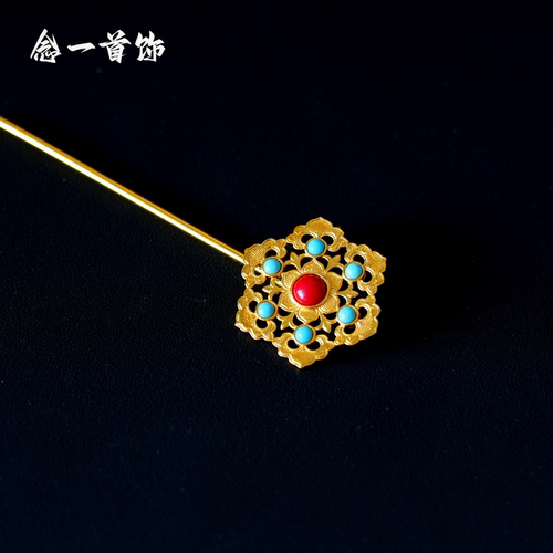 镀金唐风发饰复原盛唐宝相花钿多宝簪子供养人绿松石发饰