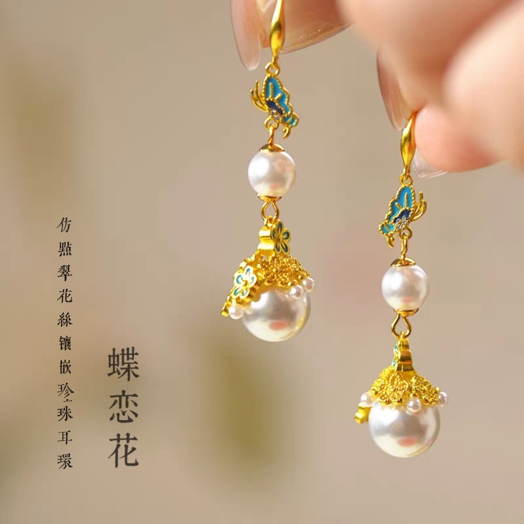 新中式仿点翠花丝镶嵌仿珍珠耳环复古宫廷风流苏耳饰旗袍汉服耳坠