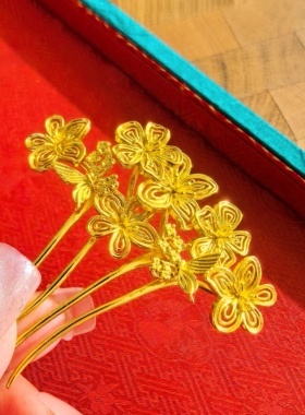 古法金发簪2026新款发饰古风发钗簪子头饰秀禾婚嫁发饰