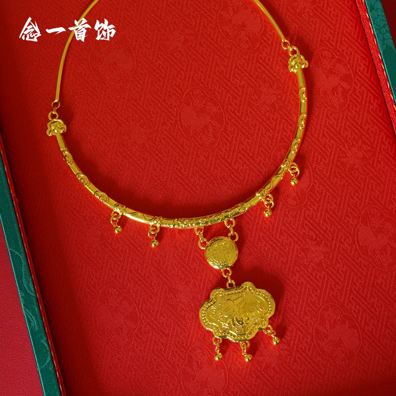 铜镀金活泼可爱金锁宝宝黄金项圈百福锁满月百天周岁婴儿长命锁