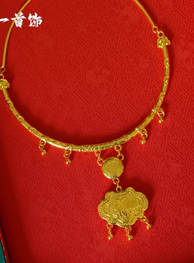 铜镀金活泼可爱金锁宝宝黄金项圈百福锁满月百天周岁婴儿长命锁