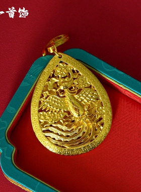 古法手工錾刻镂空镀金霞帔坠明代宋代婚服汉服配饰