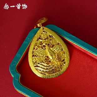 古法手工錾刻镂空镀金霞帔坠明代宋代婚服汉服配饰