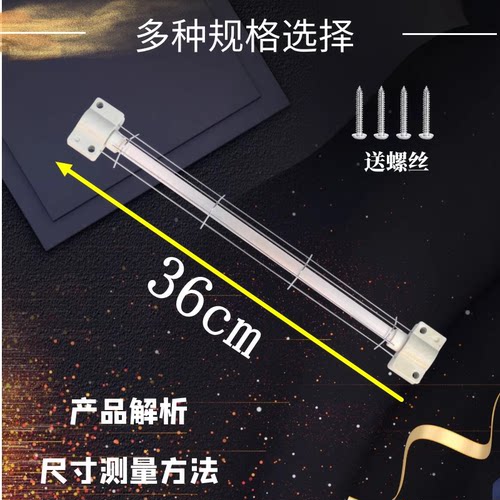 消毒柜发热管康宝灯管配件220v远红外线杀菌加热棒石英管300W全套