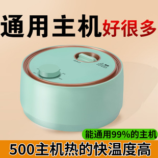 水暖电热毯主机水循环水电褥水暖炕主机水暖毯通用主机加热器