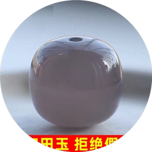 和田玉烟紫老型珠散珠冰底diy和田玉紫罗兰桶珠单颗配隔珠锁骨链