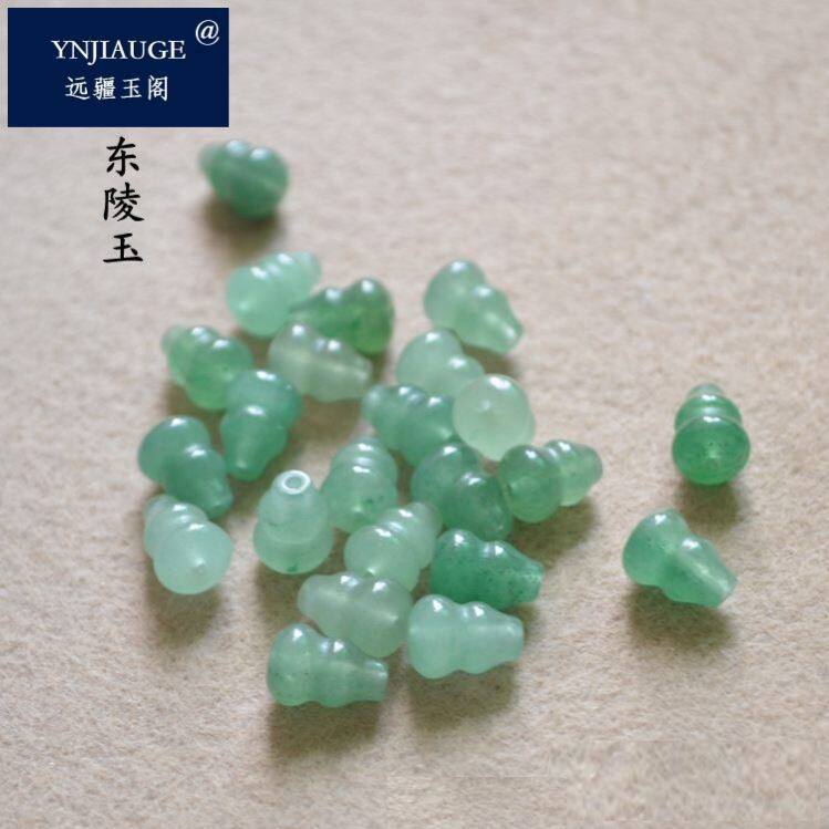 8*11白玉东陵玉通孔葫芦小吊坠背云 DIY饰品配饰