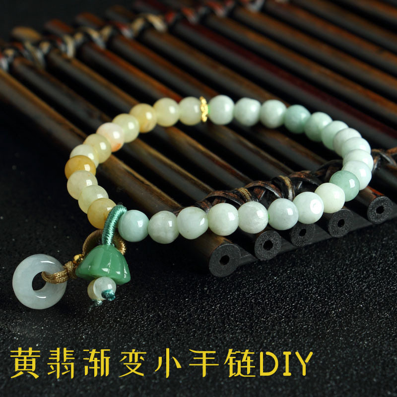 天然翡翠A货手链女款小清新DIY坠葫芦莲蓬翡翠貔貅手链