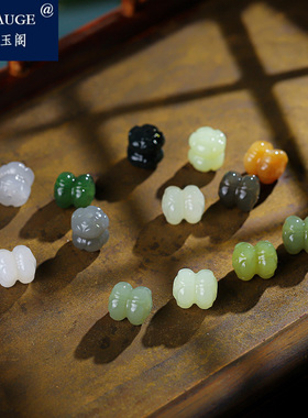 天然和田玉并蒂莲桶珠双头莲花转运珠路路通多宝并蒂莲diy手链